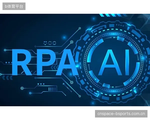 AI数据分析将成为评估运动员商业价值和潜力的新标准，撼动传统经纪人的经验决策模式