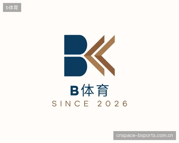 认识b体育平台